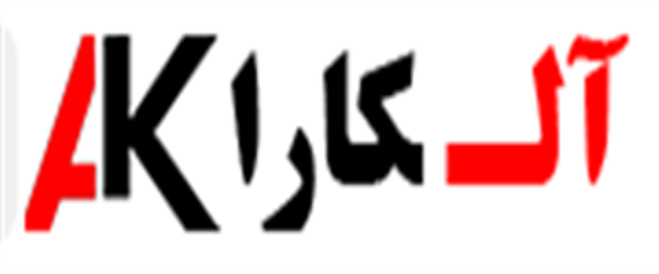آلکارا