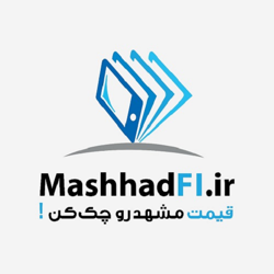 مشهدفی