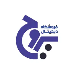 بروج لپتاپ