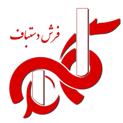 فرش گره