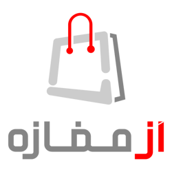 آزمغازه