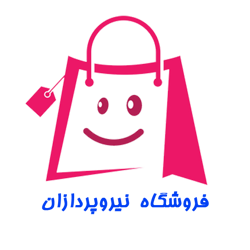 نیرو پردازان