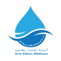 البرز مخزن