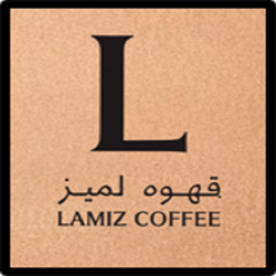 لمیز کافی