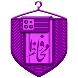 محافظ
