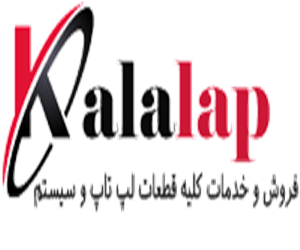 کالالپ