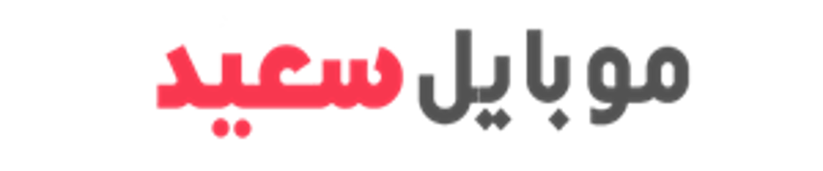فروشگاه موبایل سعید