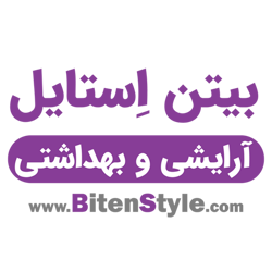 بیتن استایل