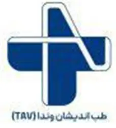 طب اندیشان وندا