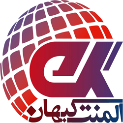 المنت کیهان