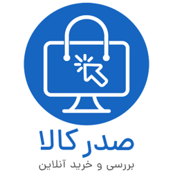 صدر کالا
