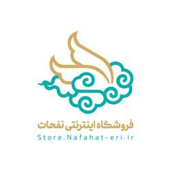 نفحات