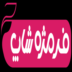 فرموژه شاپ