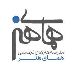 مدرسه همای هنر