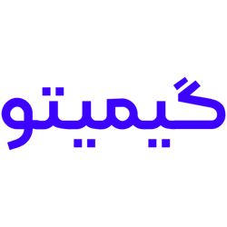 گیمیتو