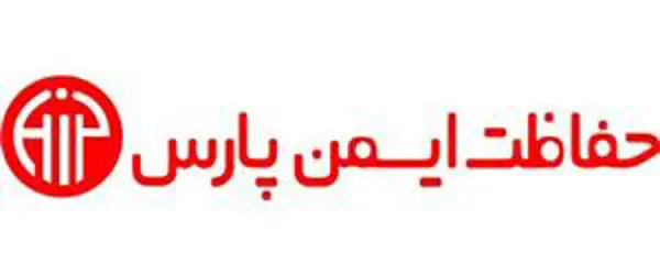 حفاظت ایمن پارس