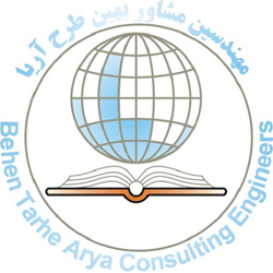 بهین طرح آریا