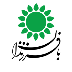 بافرزندان