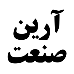 آرین صنعت