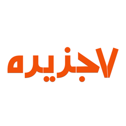 7jazireh.com