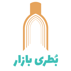 بطری بازار