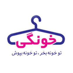 فروشگاه خونگی