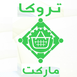 تروکا مارکت