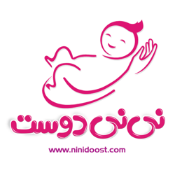 نی نی دوست