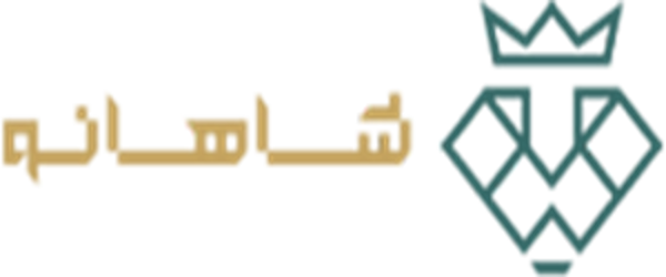 شاهانو