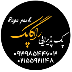 راگا پک