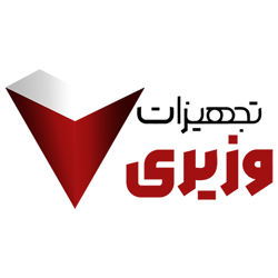 فروشگاه بازرگانی وزیری