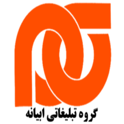 گروپ ابیانه