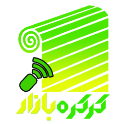 کرکره بازار