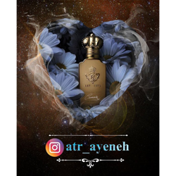 عطرآینه