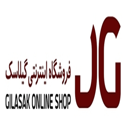 گیلاسک
