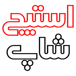 استیج شاپ