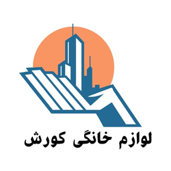 لوازم خانگی کورش