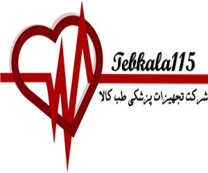 شاهوار تجهیز طب کالا