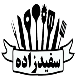 فروشگاه سفیدزاده