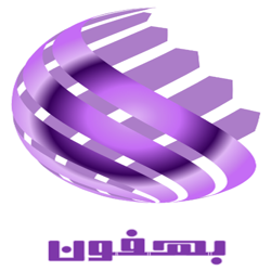 بهفون