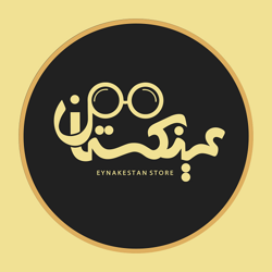 عینکستان