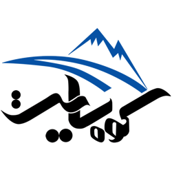 لوازم کوهنوردی رشیدی