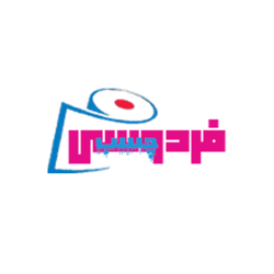 چسب فردوسی