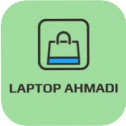 لپ تاپ احمدی