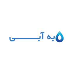 به آبی